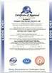 China Dongguan Yisen Precision Mould Co.,Ltd. certification